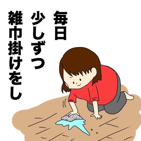 臨月に入って ぽんぽん子育て Powered By ライブドアブログ 臨月に入って ぽんぽん子育て Powered By ライブドアブログ