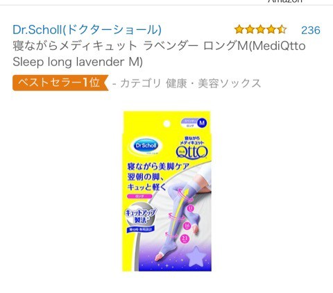 臨月に入って ぽんぽん子育て Powered By ライブドアブログ 臨月に入って ぽんぽん子育て Powered By ライブドアブログ