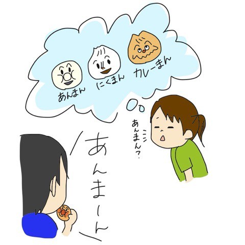 ぽんぽん子育て