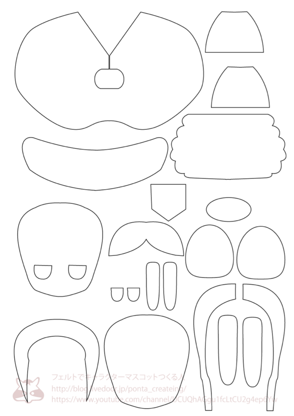 Re ゼロから始める異世界生活 ベアトリスを作った 型紙あり フェルトでキャラクターマスコットつくる人