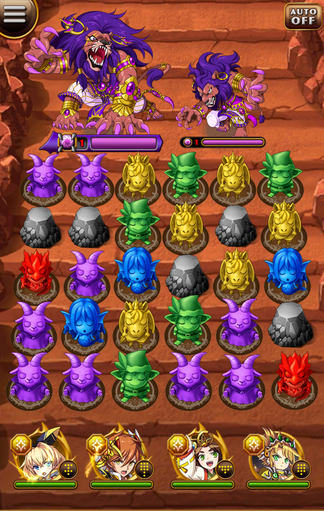 エレスト グランド スラム