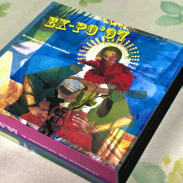 EX-PO '97 In memoriam the moondays : 両国あたり