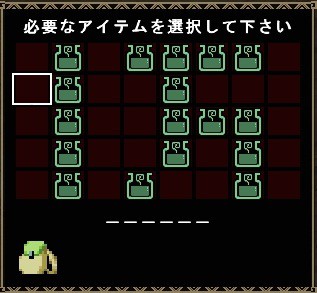 ｍｈｆ チートなあいつと御対面 Mhf Z アババmuseum