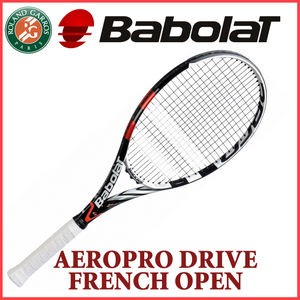 バボラ アエロ プロドライブ フレンチ 2012 テニスラケット ナダル-