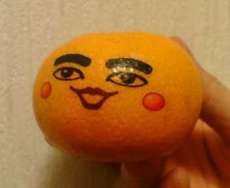 みかん星人 ぴっ