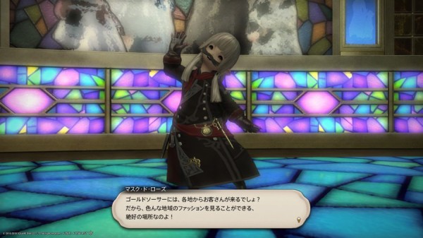 Ff14ファッションチェック 老練なる料理人編 彡 ポポタポタのff14 ぽたぽた日記 Ff14ファッションチェック 老練なる料理人編 彡 ポポタポタのff14 ぽたぽた日記