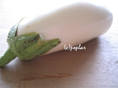 白ナス はしばみの実 黄色い丸クルジェット フランスのおへそのアパルトマンから