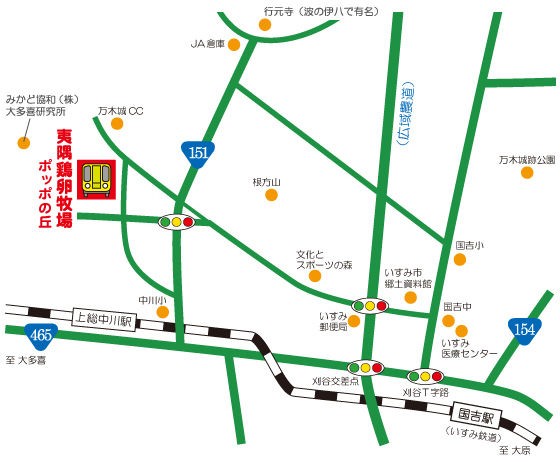 いすみ鉄道の自動販売機 ポッポの丘のブログ