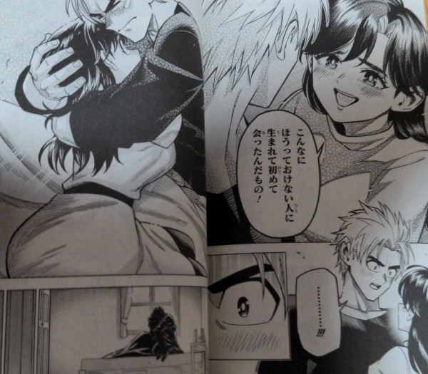 回想 かつての戦友 構わず先に行け 全てを勇者のために Tvアニメ ドラゴンクエスト ダイの大冒険 話 戦士 ロカ ネットの話題を集めてみた 画像 動画あり 話題になった人気キャラまとめ