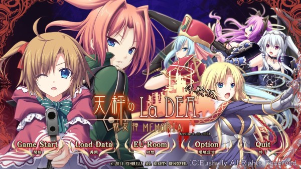 このままの勢いで続編のリメイクもつくって欲しい 徒然雑記