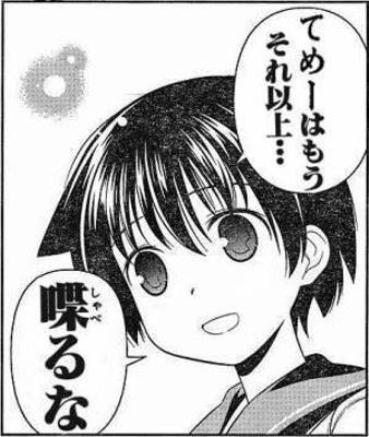 Lol 敵にキルされたあとお前は弱いみたいなことを敵チャンプが喋るんだけど アレ結構イラッとくるわ ポロ速報 Lolまとめ