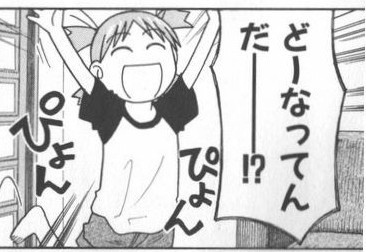 Lol ゲーミングデバイスに頼ってる奴はどんなキーコンしてんだよ w ポロ速報 Lolまとめ Lol ゲーミングデバイスに頼ってる奴はどんなキーコンしてんだよ w ポロ速報 Lolまとめ