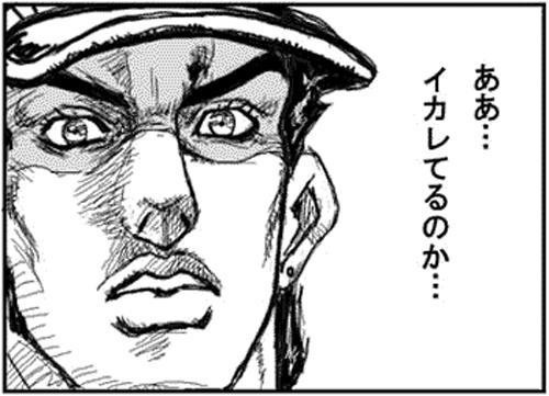 Lol 新規層を取り込みたいくせに ほとんど煽りにしか使わないようなエモートを発売する公式イカれてるよ ポロ速報 Lolまとめ
