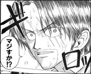 Lol Lolの新番組インパルス板倉やら次長課長の井上が出るってマジか ポロ速報 Lolまとめ
