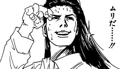 Lol 新ルーンに対する習熟が重要すぎてやばいな ポロ速報 Lolまとめ