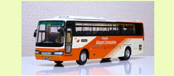 ぽると出版 クラブバスラマ 奈良交通貸切車 日野セレガR-FD ぽると出版 クラブバスラマ 奈良交通貸切車 日野セレガR-FD