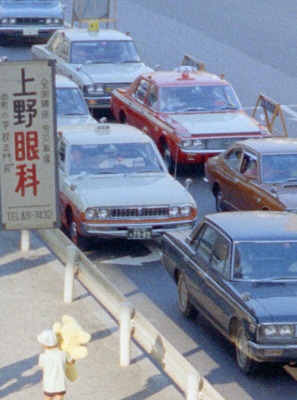 日産 グロリア タクシーカタログ 昭和62年7月発行 : FAIRLADY Z fan