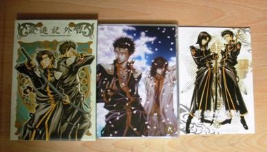 最遊記外伝 Ova 第弐巻 散華の章 Postlude 最遊記外伝 Ova 第弐巻 散華の章 Postlude
