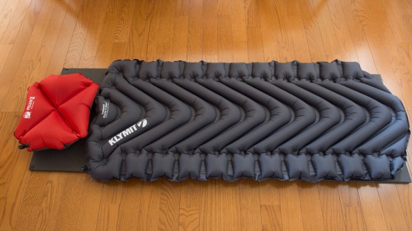 暖かさは正義 ～ KLYMIT Insulated Static V (U.L 120 edition) : 山に