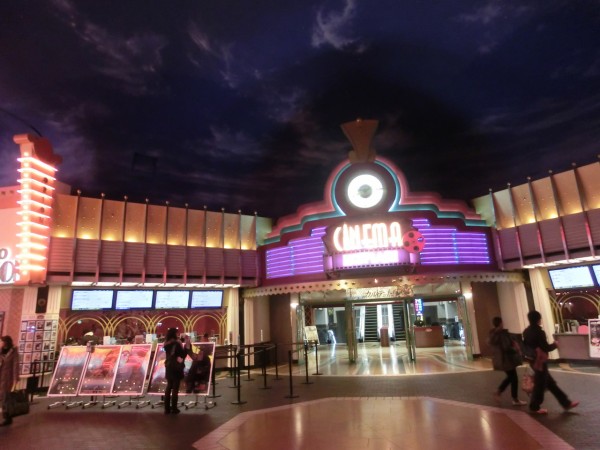 7年8か月ぶりにシネマイクスピアリへ Makuhari Love Cinema