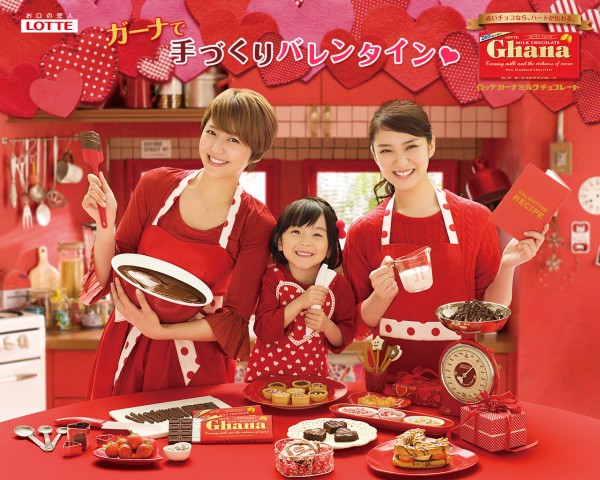 定番板チョコ・バレンタインCM集 明治は乃木坂46を大抜擢！ : MAKUHARI
