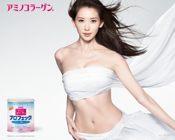 リン チーリン出演 明治アミノコラーゲンの13年新cmが登場 Makuhari Love Cinema