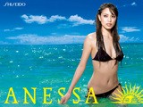 CMビューティー壁紙編2 資生堂ANESSA 蛯原友里 : MAKUHARI LOVE CINEMA