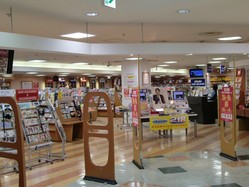 山野楽器津田沼parco店が6月13日に閉店 Makuhari Love Cinema
