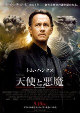 シネプレックス幕張デジタルシネマ導入工事のため休館 Makuhari Love Cinema シネプレックス幕張デジタルシネマ導入工事のため休館 Makuhari Love Cinema