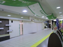 Jr津田沼駅のエキナカ商業施設 Dila 津田沼 が3月日にリニューアルオープン Makuhari Love Cinema