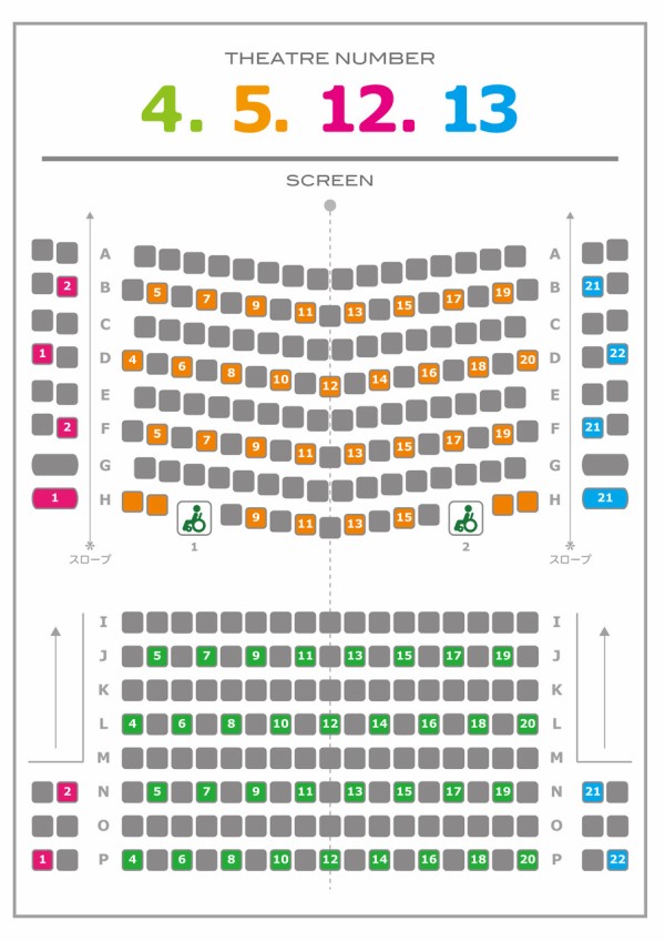 シネマイクスピアリが6月1日より営業再開 Makuhari Love Cinema シネマイクスピアリが6月1日より営業再開 Makuhari Love Cinema