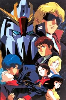 アニメ 機動戦士zガンダム を見た海外アニメファンの感想 翻訳冒険活劇 アニメ 機動戦士zガンダム を見た海外アニメファンの感想 翻訳冒険活劇