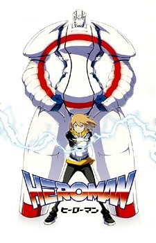 海外のアニメファン アニメで自分の国のキャラが出てきたり 自国が舞台になった事ある 翻訳冒険活劇