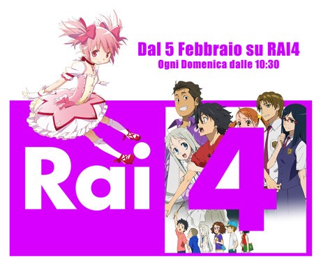 これを観てる小さい女の子が可哀そう イタリア国営放送rai4で放送されたイタリア版まどか マギカを観た海外アニメファンの感想 翻訳冒険活劇
