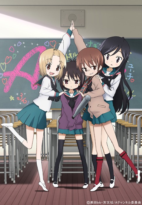 海外のアニメファン 日常系アニメって良いよな 翻訳冒険活劇