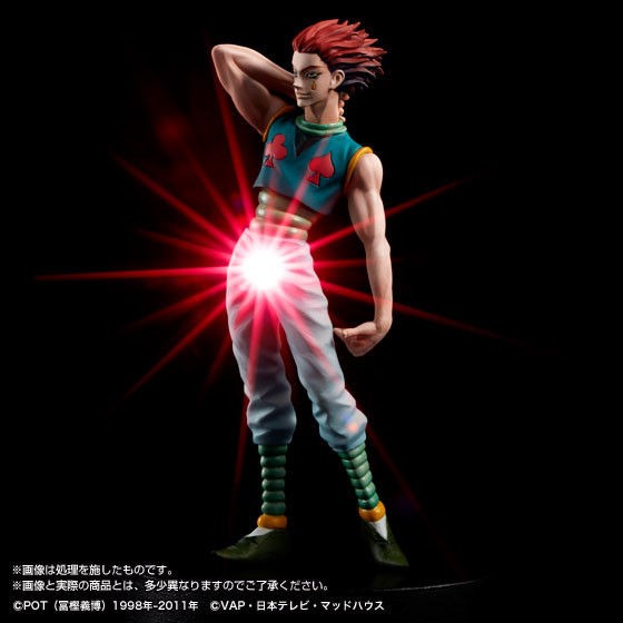 プレミアムバンダイより下半身が光る ヒソカ 新作フィギュア発売 もう 股間がプレミアム ぴーぶろぐ