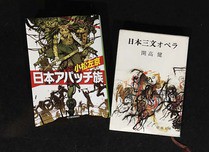 混沌世界に引かれる 吉田進のデザイン日記