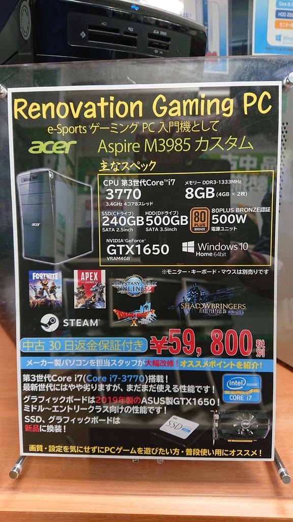 cpu intel core i7 3770 BOX 第3世代 4-8スレッド Amazon | Intel CPU Core i7-3770 3.4GHz 8Mキャッシュ 4コア/8