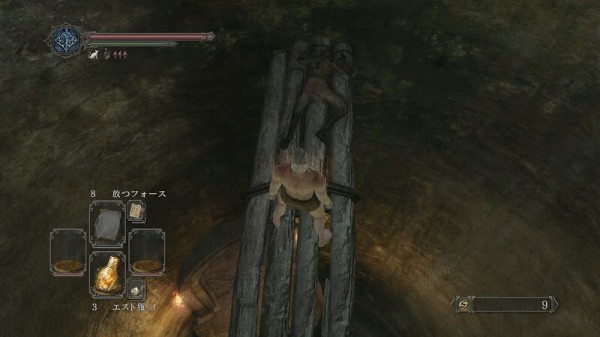 47 ダークソウル２攻略マデューラその５大穴を探索してファロスの石と指輪を取りました ポヨンのゲーム攻略トロフィー獲得情報ブログ