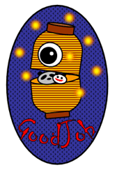 恥の上塗り オートシェイプでおばけ 提灯 を描くぞ 恥の上ぬり Pcで絵を描くぞ