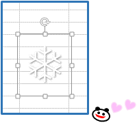 エクセル13でお絵描き ワードアートを使用 雪の結晶 恥の上ぬり Pcで絵を描くぞ