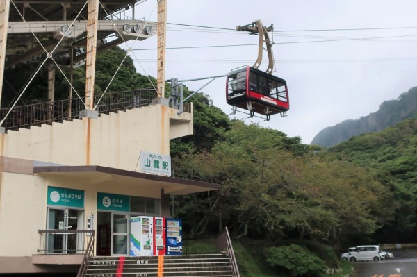 鋸山ロープウェーの硬券乗車券 : 厚紙散歩