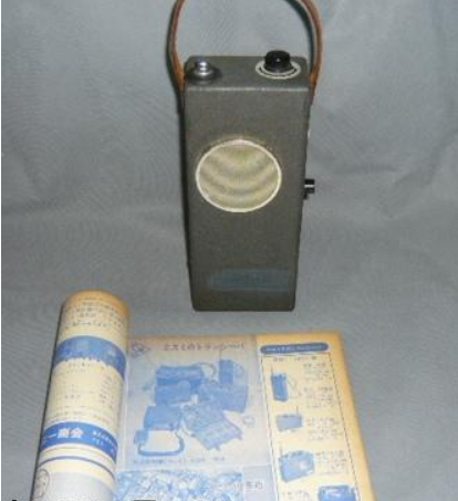 【中古】 高周波の基礎と応用 時代を支えるキーテクノロジー/東京電機大学出版局/高橋勘次郎 電卓（電子式卓上計算機）の歴史 電卓戦争 3月18日 1964年