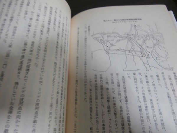 野戦重砲兵第3連隊 軍隊が三島にやってきた : 軍用無線のブログ