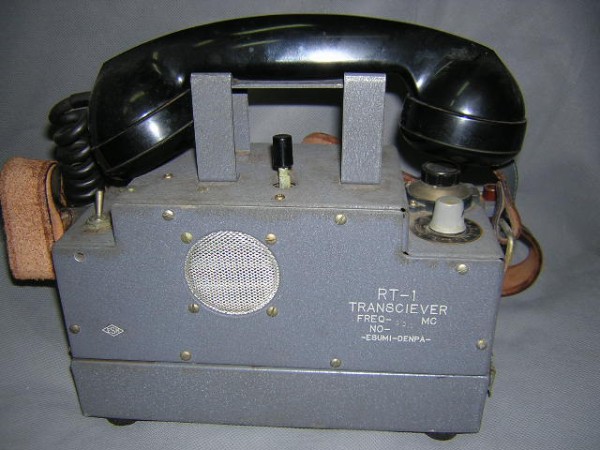 【中古】 高周波の基礎と応用 時代を支えるキーテクノロジー/東京電機大学出版局/高橋勘次郎 c35097d7-s.jpg