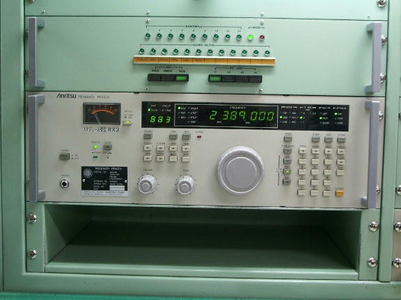 茨城県漁業無線局 JHA : 軍用無線のブログ JA2GZU suzuki shinichi