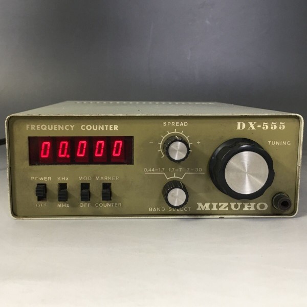 MIZUHO DX-555 周波数カウンター MIZUHO DX-555 周波数カウンター