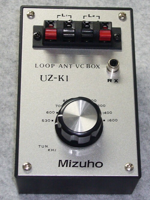 ミズホ通信 MIZUHO ＆ ミズホ通信研究所 : 軍用無線のブログ suzuki