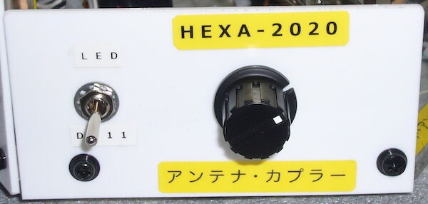 ミズホ通信 MIZUHO ＆ ミズホ通信研究所 : 軍用無線のブログ