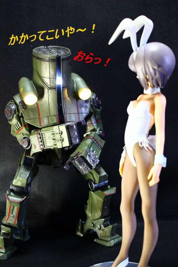 ネカ チェルノ・アルファ 18インチVer. : りぅまるのにっき ﾂｳﾞｧｲ